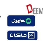 لیست 23 تا بهترین آژانس دیجیتال مارکتینگ تهران
