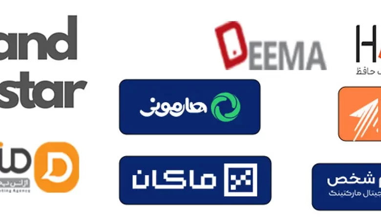 لیست 23 تا بهترین آژانس دیجیتال مارکتینگ تهران