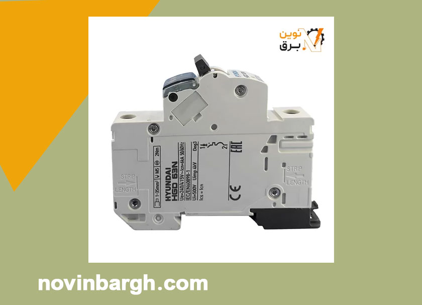 کلید مینیاتوری هیوندای